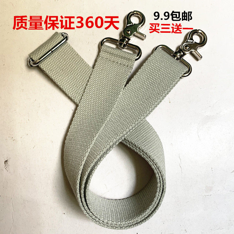 女背包带斜挎帆布固定扣宽包包肩带配件尼龙双肩包带子米白百搭长_虎窝淘