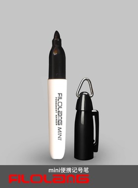 迷你涂鸦马克笔2mmMini速干记号笔油性净味防水勾线笔带钥匙扣
