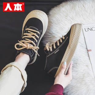 人本加绒帆布鞋女2025冬季新款加厚保暖棉鞋复古时尚百搭休闲鞋