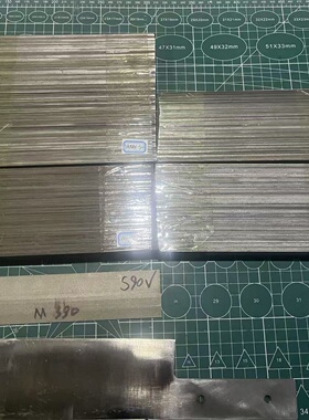 刀胚氮钢VANAX超级防锈板料M390刀胚S90V粉末钢菜刀手工刀水果刀