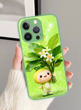 适用iphone17手机壳苹果16PLUS保护套卡通柚子叶晦气走开OPPOreno14绿色VIVOS30promini小米15spro华为Pura80