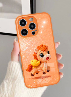 适用VIVOY300Pro闪粉橙色OPPOrealmeGT6针织小马苹果17手机壳iphone16Plus保护套2026马年华为nova12荣耀400P