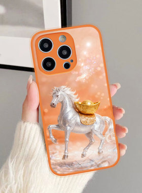 适用15马上发财iphone17Promax手机壳新款苹果16保护套2026马年IP13PM高级感12金元宝11橙色挂绳14plus十七17