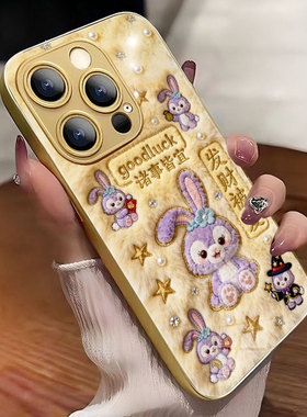 适用VIVOX300pro手机壳Y500保护套VIVI毛绒绒X200S星黛露S19毛茸S30好运发财被爱粉紫色兔子IQOONEO10proplus