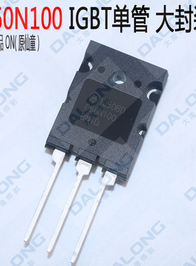 IGBT单管 大体积  G60N100 BNTD 单管焊机 全新正品 IGBT单管