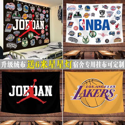 NBA篮球队标NBA篮球队标