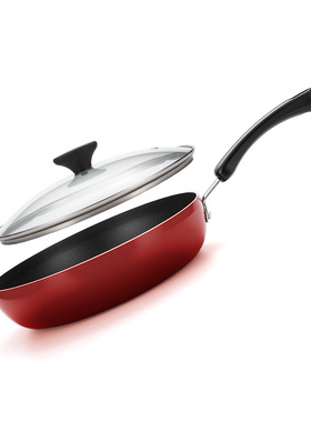 MEYER美亚煎炒两用不沾锅煎锅平底锅可选燃气电磁炉通用带盖子