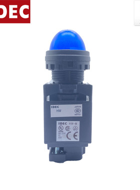 IDEC和泉原装HW1P-2M2R 2M2S 2M2G指示灯2M2Y 2M2A  HW-M现货