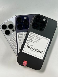 美版 后开卡槽改双卡 Pro iPhone 512G 95新充电20左右 资源机