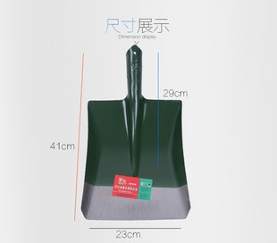 花锹 钢锹 尖铲 铁锨 铁铲 加厚钢铲 农具 方头铲 圆头铲 煤锹
