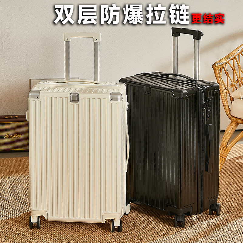 PC静音万向轮抗摔防爆