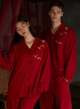 同语情侣红色睡衣春秋季柔软棉套装男女士结婚喜庆秋冬国风