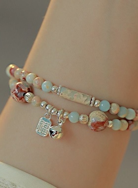 『苏州录』新中式寿山石串珠手链女异域民族风手串礼物送女友