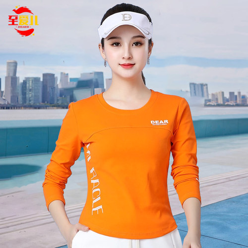 杨丽萍广场舞服装新款上衣女长袖