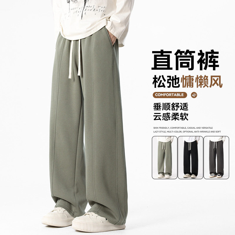 ACU男装|拼接卫裤男春秋男裤华棉阔腿直筒裤宽松休闲运动裤男裤子