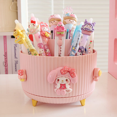 桌面旋转笔筒大容量文具收纳盒