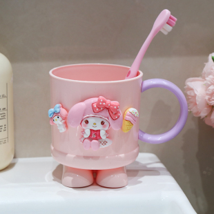 儿童漱口杯宿舍刷牙杯子男孩女孩卡通凯蒂猫库洛米帕恰狗洗漱杯
