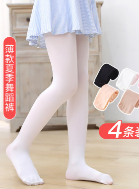 儿童连裤袜白色女童丝袜专用