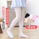 薄款 春秋夏季 跳舞丝袜专用白色练功女童舞蹈袜 袜打底裤 儿童连裤