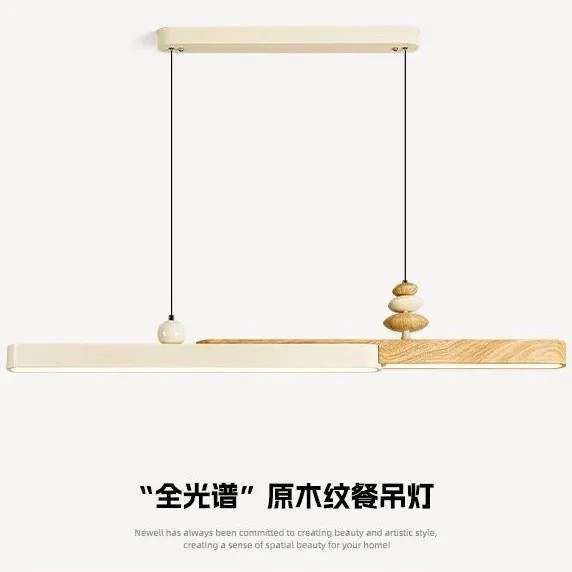 法式奶油原木风一字长条餐厅吊灯木纹简约餐桌饭厅吧台护眼吊线灯图片