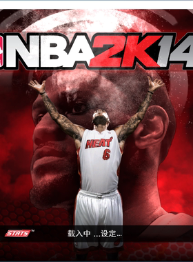 NBA2K14中文原版 带修改器  电脑pc篮球游戏  高速下载  自动发货