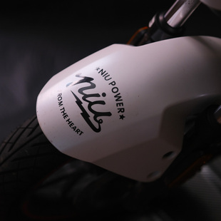 小牛贴纸U3 umax电动车NIU挡泥板U2车贴个性装饰防水车贴纸