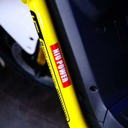 NIU POWER小牛电动车Umax U3 NXTnx贴纸装饰个性创意防水反光车贴