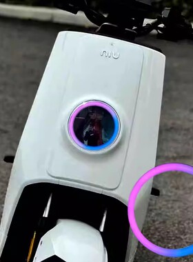 小牛NT play N1s Nqi车贴大灯渐变色NT贴纸日行灯改色膜车灯改装