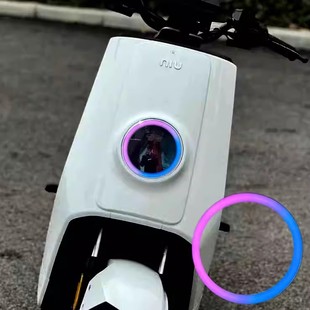 Nqi车贴大灯渐变色NT贴纸日行灯改色膜车灯改装 N1s play 小牛NT