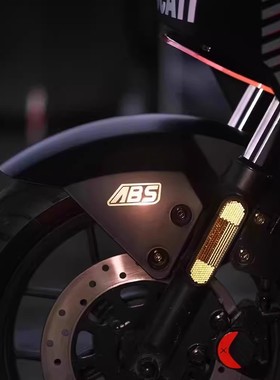 小牛电动车N1 m+ U1 Us U+ Mqi2 ABS前挡泥板NXT保护膜防刮贴纸