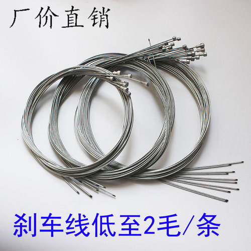 山地公路折叠自行车变速