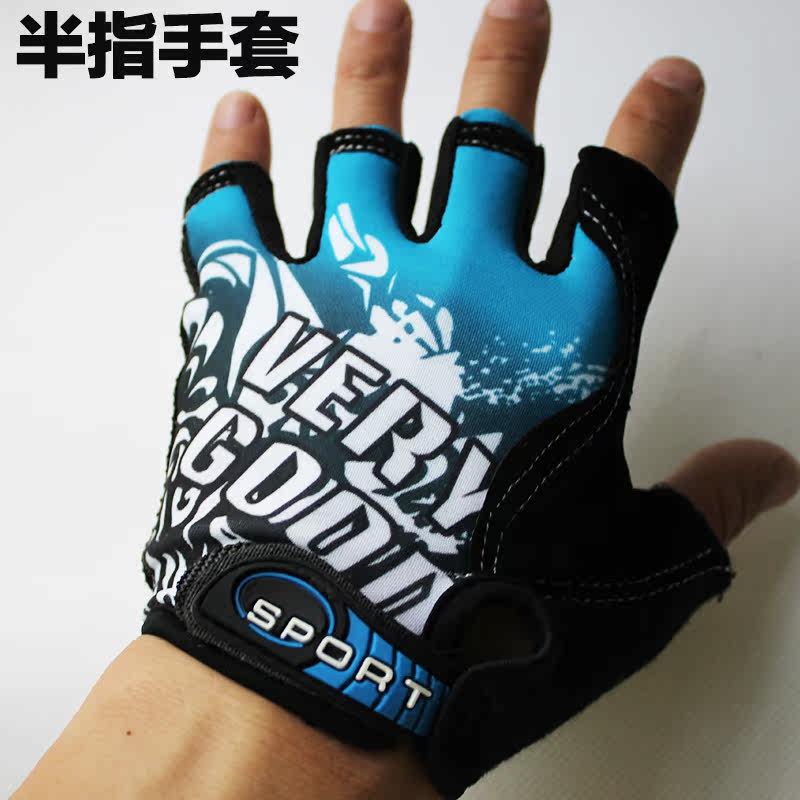 Gants pour vélo mixte - Ref 2241490 Image 1