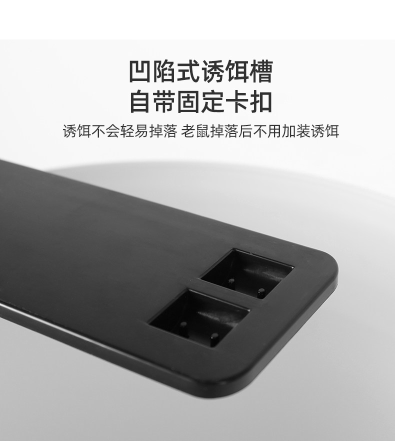 MOUSETRAP ARTIFACT TRAP HOME AUTOMATIC SUPER STRONG CONTINUOUS EFFICIENT CATCH AND KILL RAT CAGE CLAMP A NEST