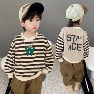 打底卫衣潮 儿童酷帅洋气条纹上衣宝宝春装 男童卫衣春秋款 2024新款