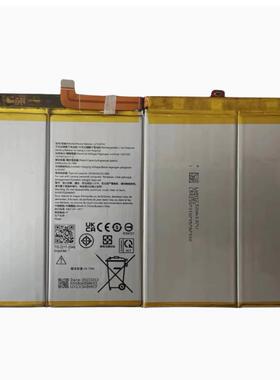 适用联想拯救者Y700 9707F电池TB320FC 二代L21D2P32三代TB321FU