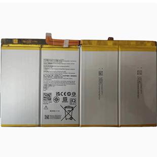 适用联想拯救者Y700 9707F电池TB320FC 二代L21D2P32三代TB321FU