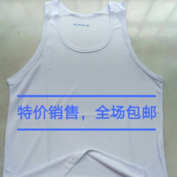 Débardeur sport pour homme - Ref 2024242 Image 1