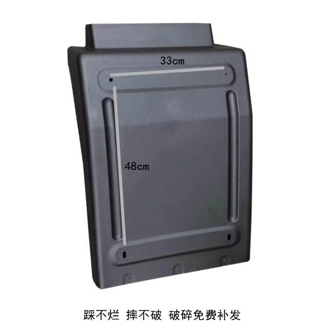 包邮天锦挡泥板前轮后挡泥陕汽轩德X6前轮挡泥板擎天特商前挡泥板