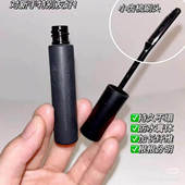 艾杜纱睫毛打底 刷出太阳花 纤长持久定型