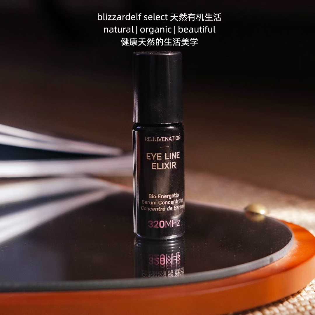 320 玫瑰眼