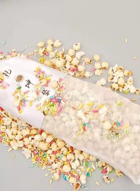 乾坤袋迷你爆米花机棉布爆破袋布