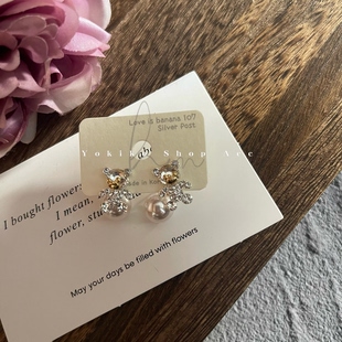 韩国进口精致水晶珍珠吊坠小熊珍珠甜美减龄耳环耳钉