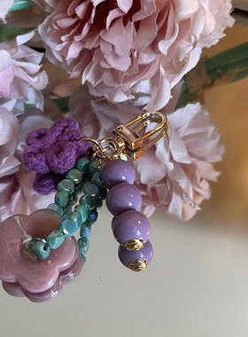 手工制作韩国进口紫色绿色原石手机包包串珠挂件钥匙扣挂扣高级