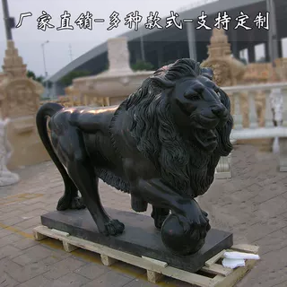 招财家用镇宅门口青石石雕摆件