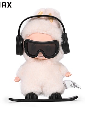 RMAX拉布布滑雪套装4.0迷你心底密码搪胶耳机滑板配饰labubu娃衣