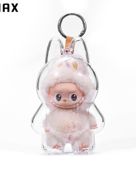 RMAX适用labubu保护罩壳套心底密码4.0mini拉布布透明防尘罩娃包