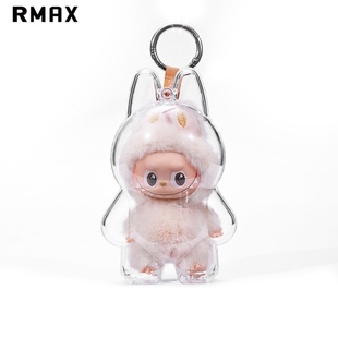 RMAX适用labubu保护罩壳套心底密码4.0mini拉布布透明防尘罩娃包