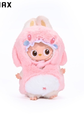 RMAX迷你4.0拉布布鲨鱼娃衣mini版labubu适用于10cm变装套装衣服