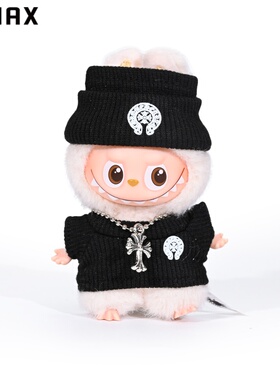 RMAX迷你labubu娃衣克罗心项链套装4.0小鼻嘎变换装玩偶挂件衣服