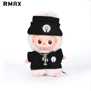 RMAX迷你labubu娃衣克罗心项链套装4.0小鼻嘎变换装玩偶挂件衣服